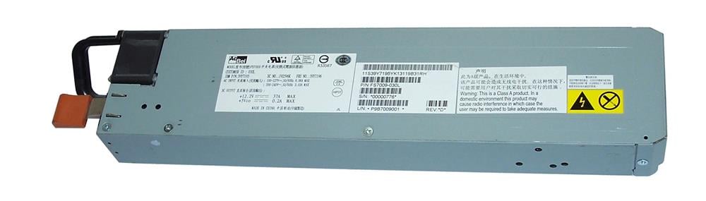 39Y7196 - IBM 450-Watts REDUNDANT Power Supply for System x3550