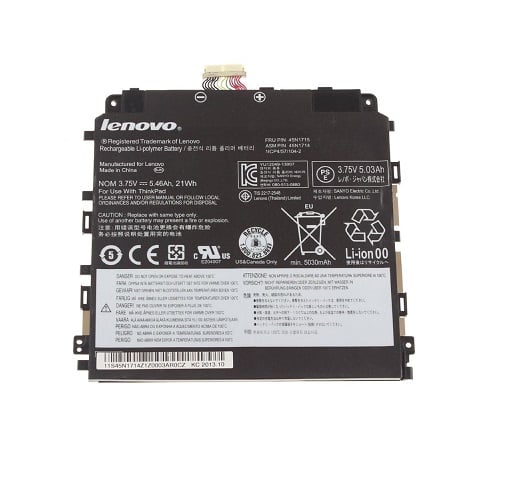 45N1715 - Lenovo 2 Cell Lithium Polymer Battery for ThinkPad