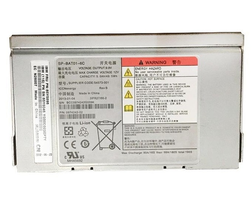 [00AR044] 00AR044 - IBM V7000 Backup Battery