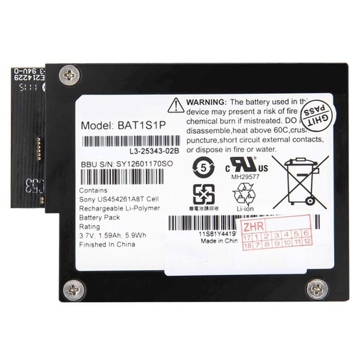 [371-4982] 371-4982 - Sun 6Gb/s SAS-2 RAID PCI MegaRAID Battery Backup Unit