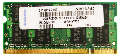 [40Y7735] 40Y7735 - Lenovo 2GB DDR2-667MHz PC2-5300 non-ECC Unbuffered CL5 200-Pin SoDimm 1.8V Memory Module
