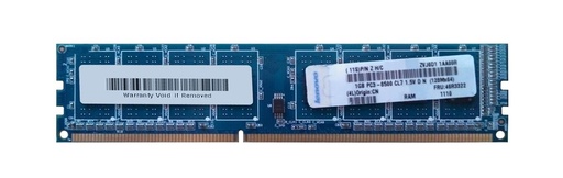 [46R3322] 46R3322 - IBM 1GB 66MHz PC66 non-ECC Unbuffered CL2.5 184-Pin DIMM Memory Module