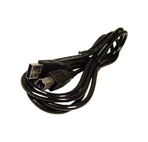 [07K4842] 07K4842 - IBM 16ft M-M USB Printer Cable