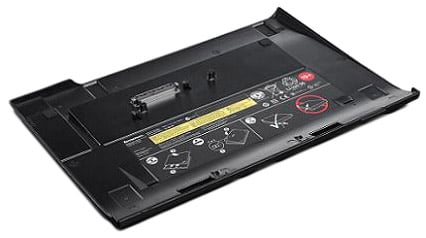 [0A36280] 0A36280 - Lenovo 19+(6 CELL) Battery for THI
