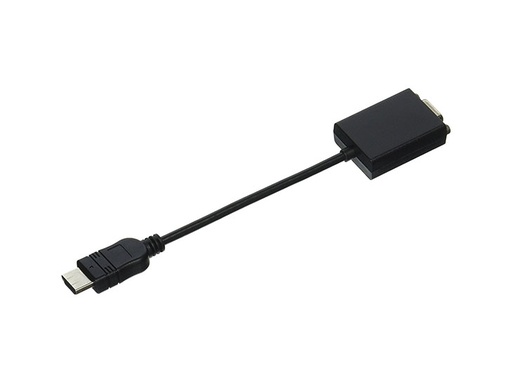 [0B47069] 0B47069 - Lenovo HDMI TO VGA Adapter Cable